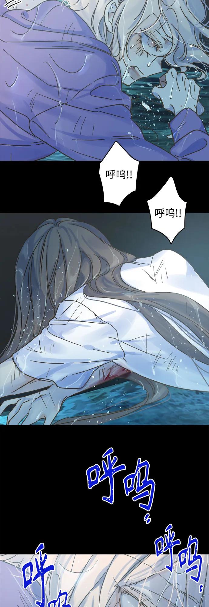 第202话17