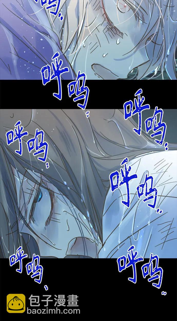 第202话18