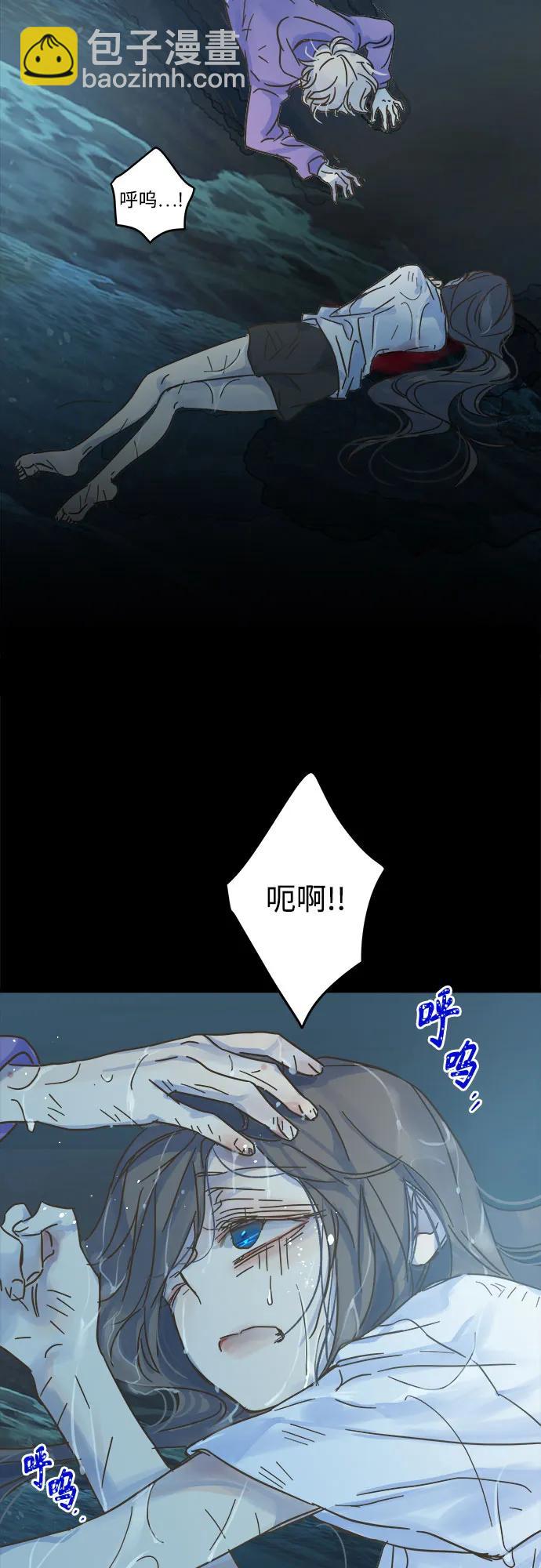 第202话21