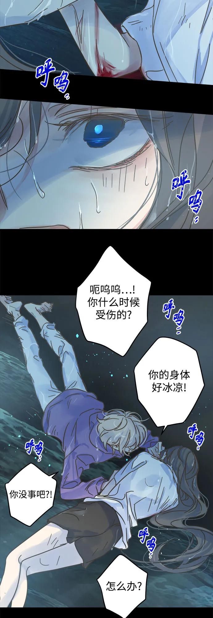 第202话22