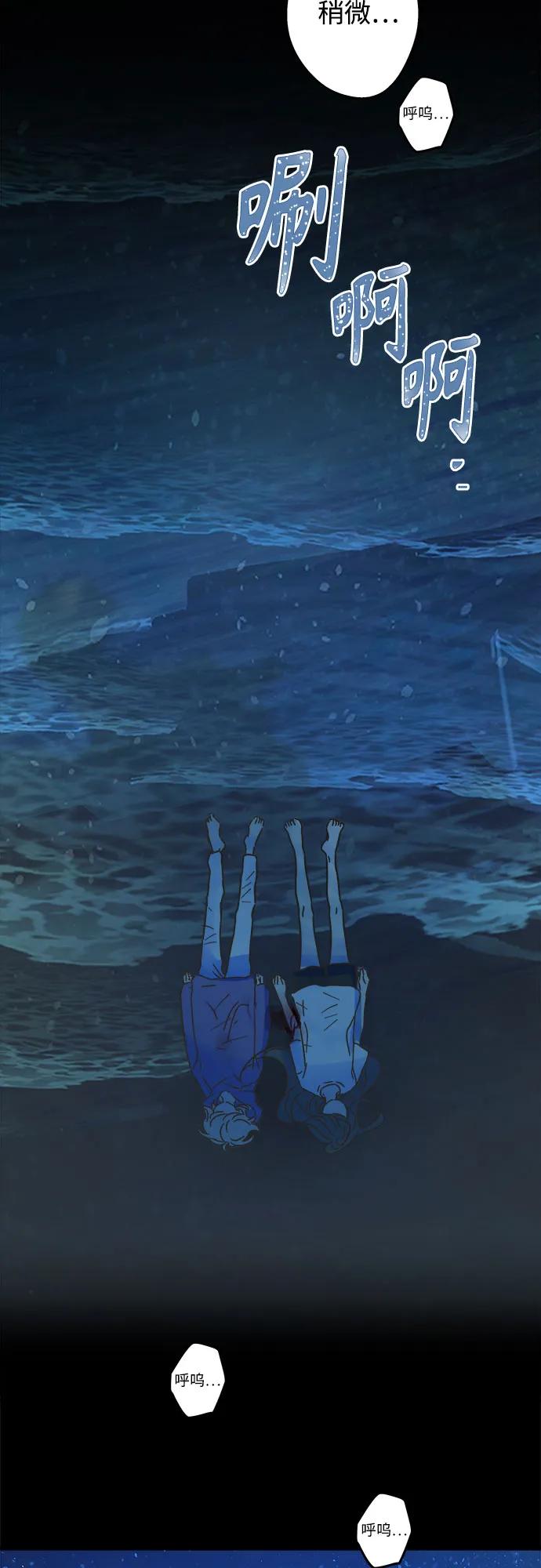 第202话24