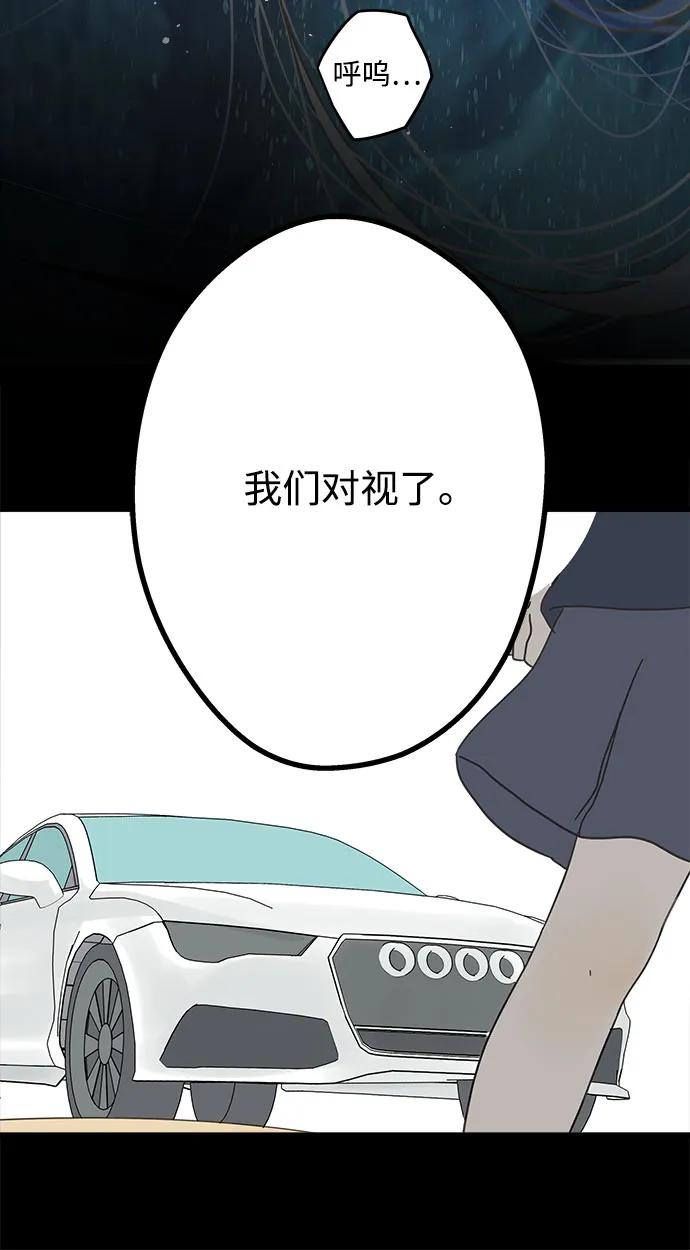 第202话27