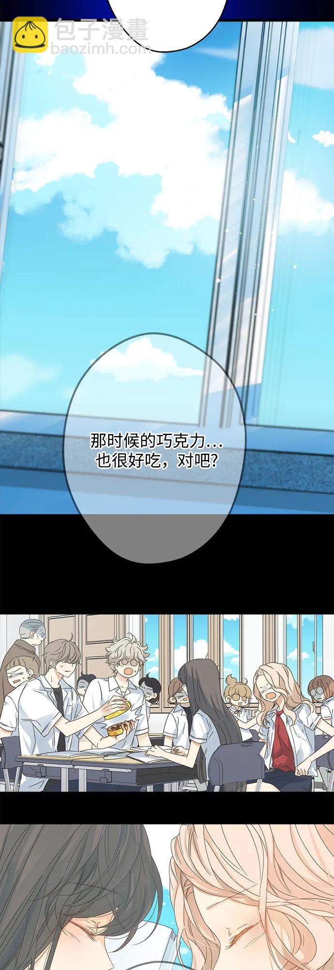 第202话31