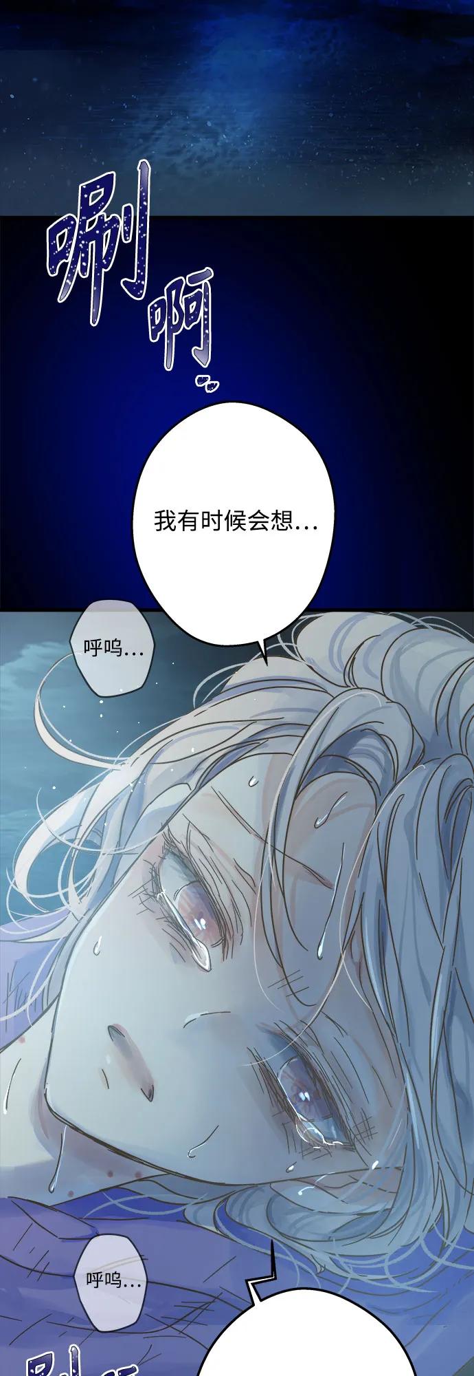 第202话39