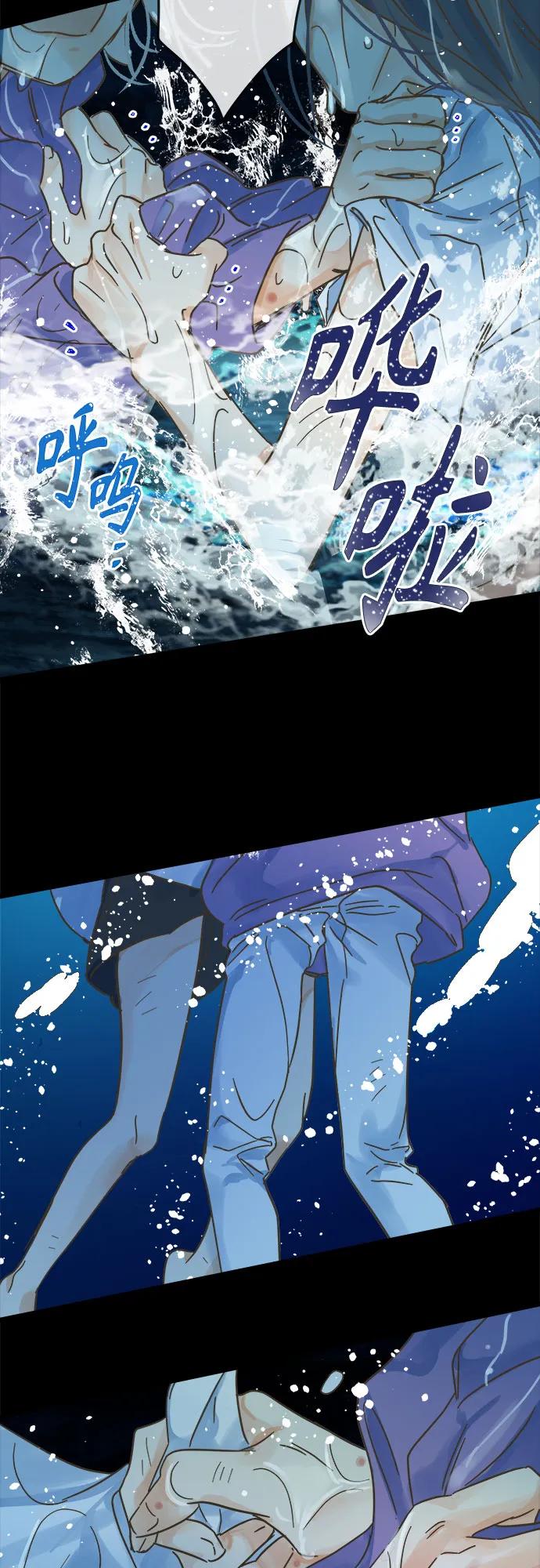 第202话7