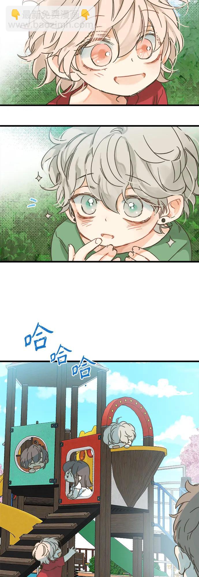 第203话12