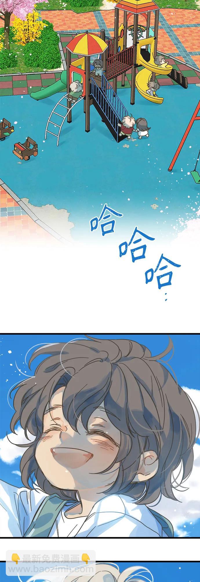 第203话15