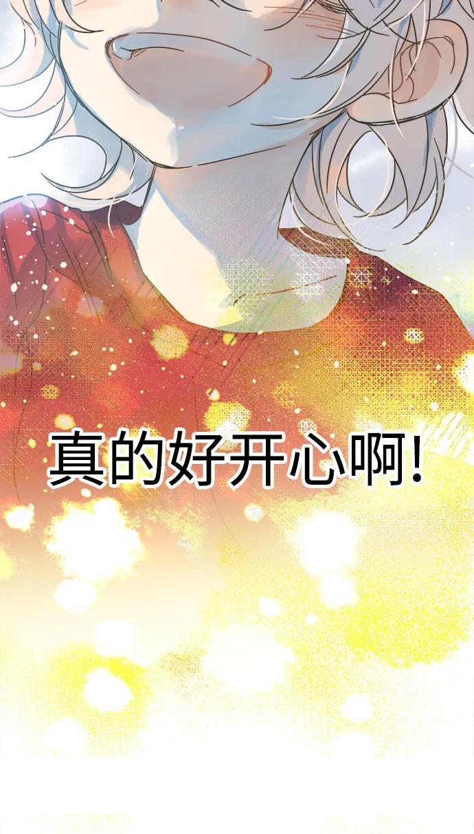 第203话18