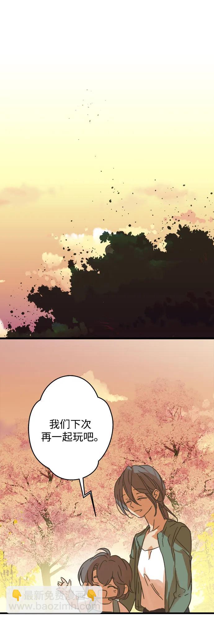 第203话19