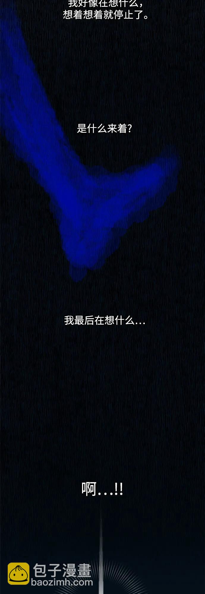 第203话2