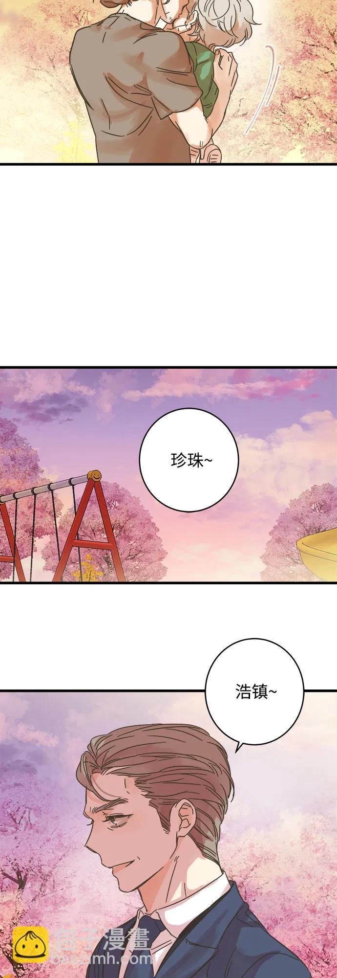 第203话21
