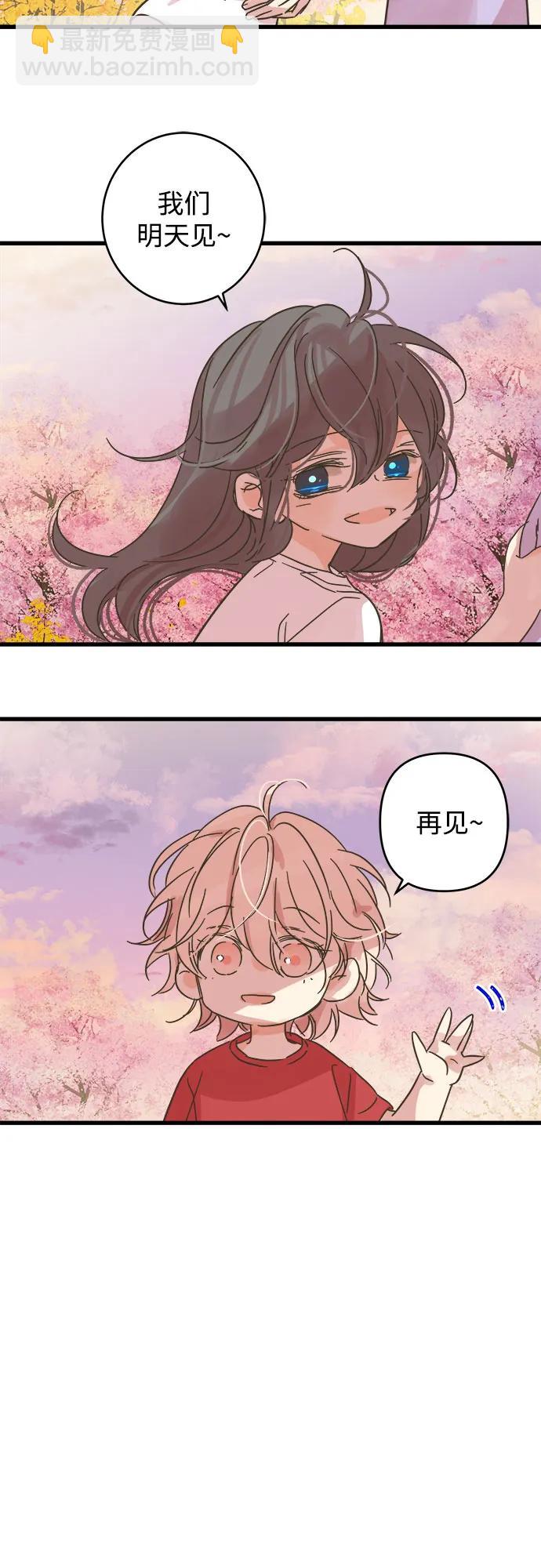 第203话24