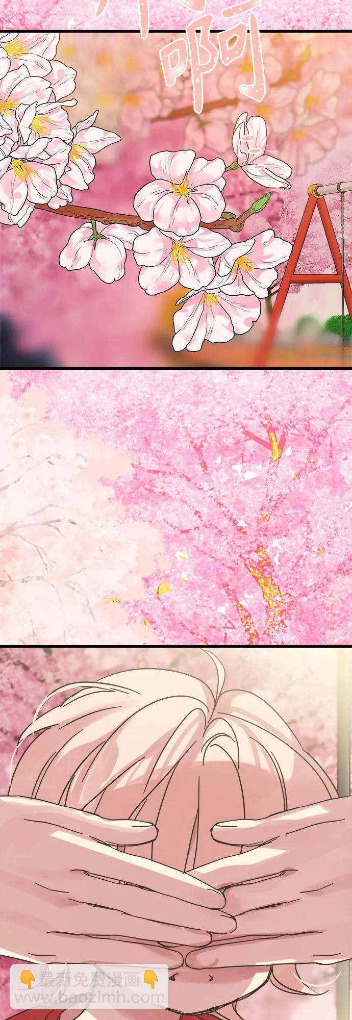 第203话26