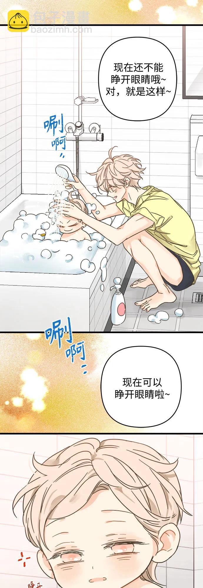第203话32
