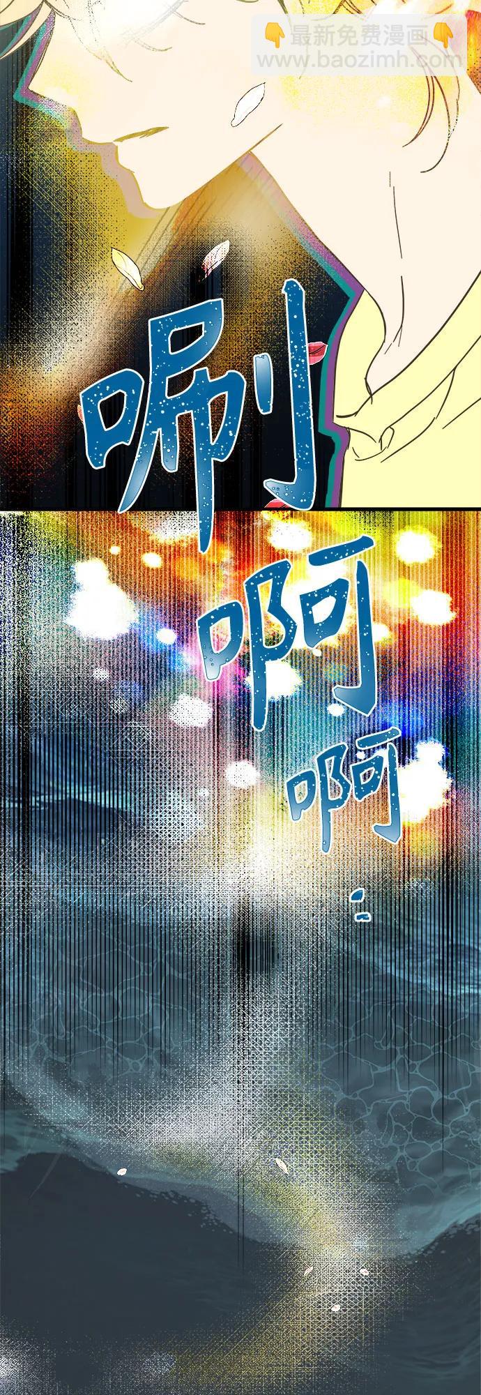 第203话35