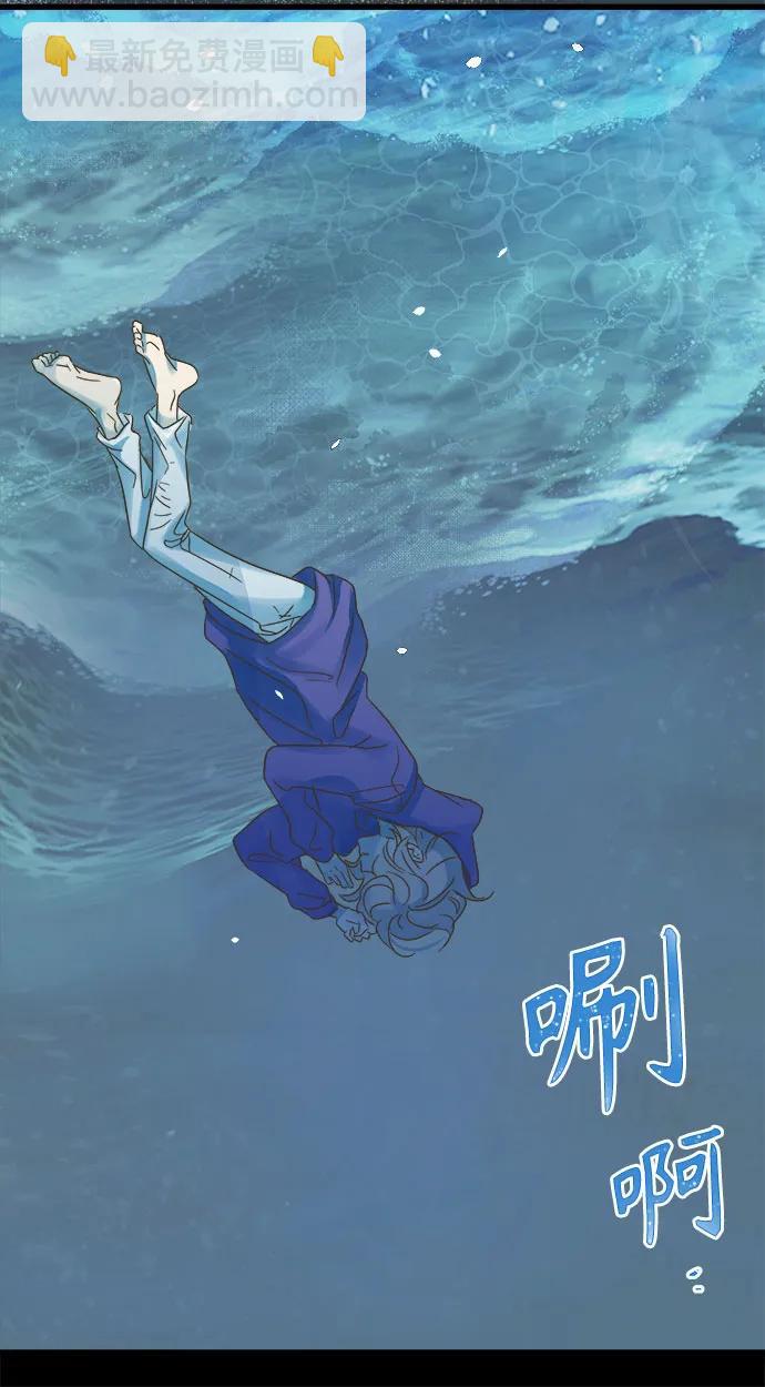 第203话36