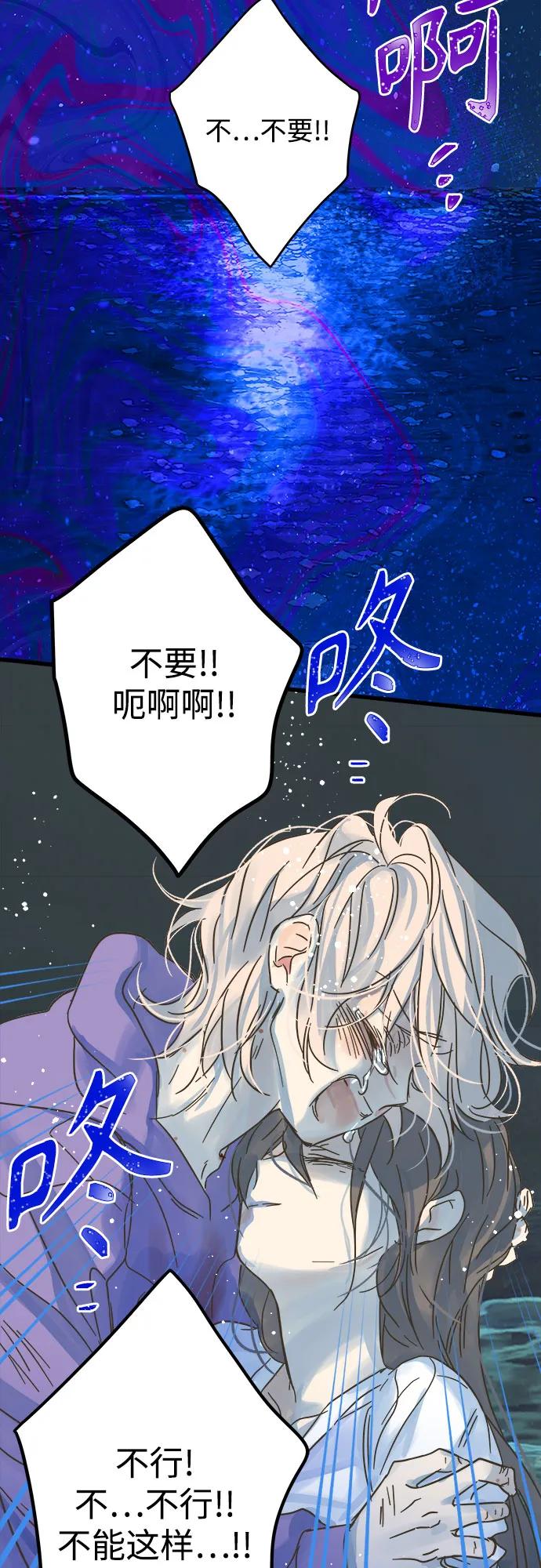 第203话39