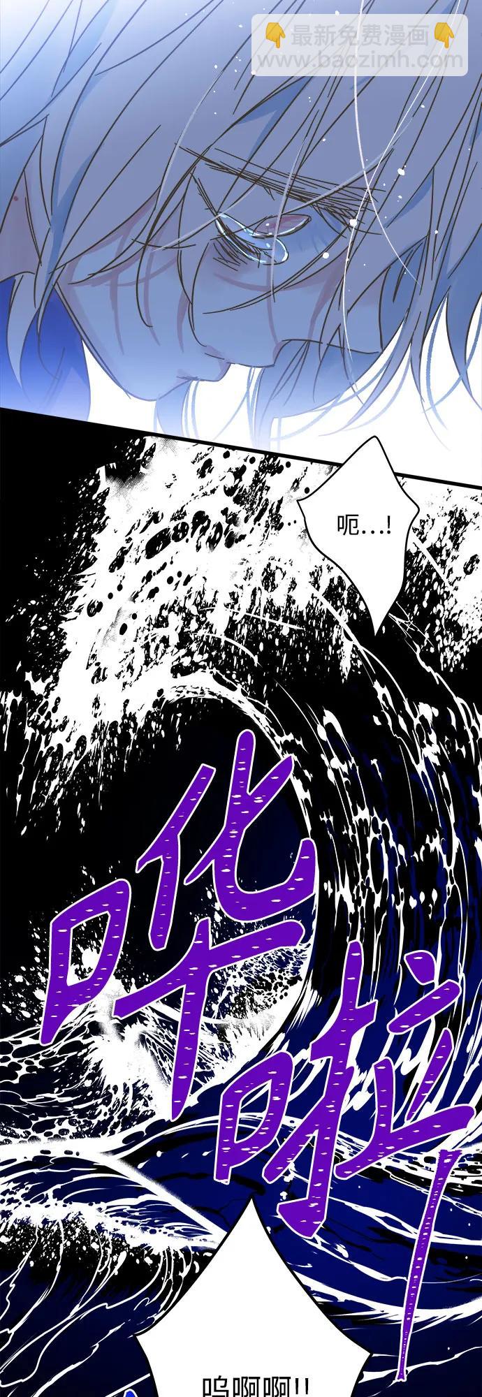第203话43