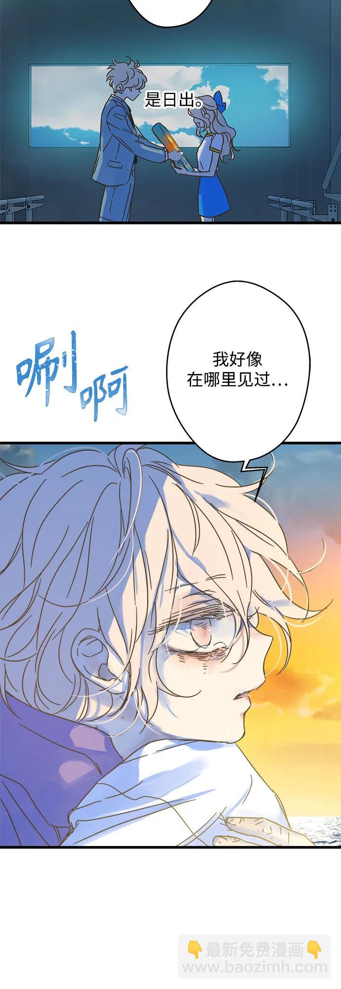 第203话52