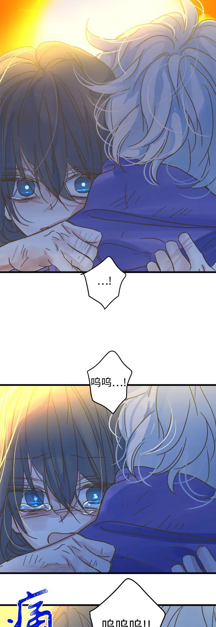 第203话54