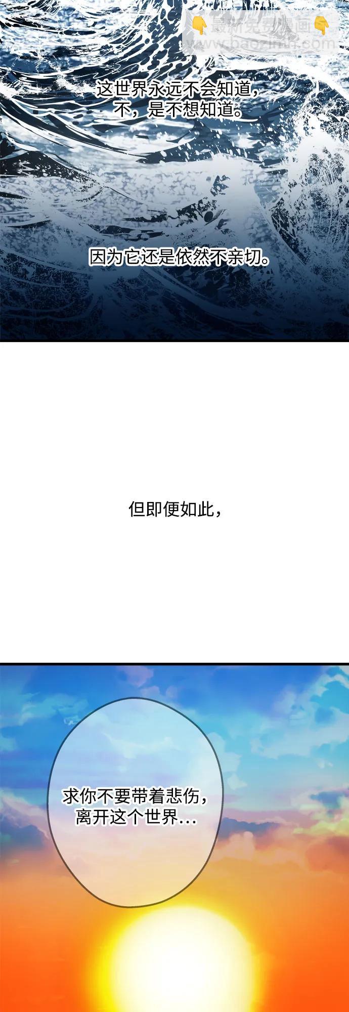 第203话57