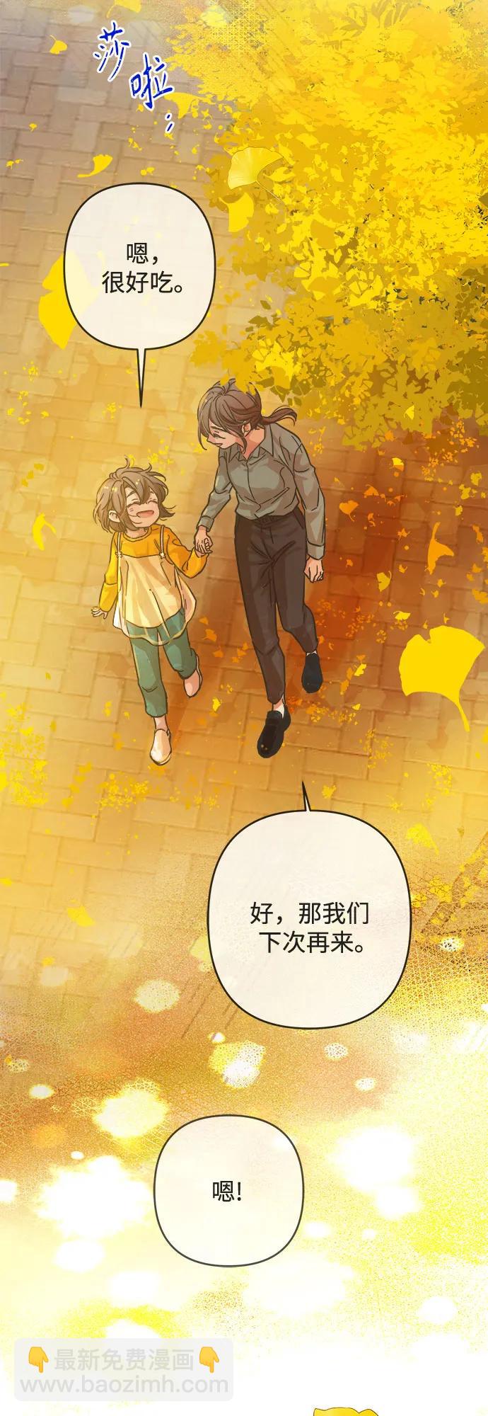 第204话15