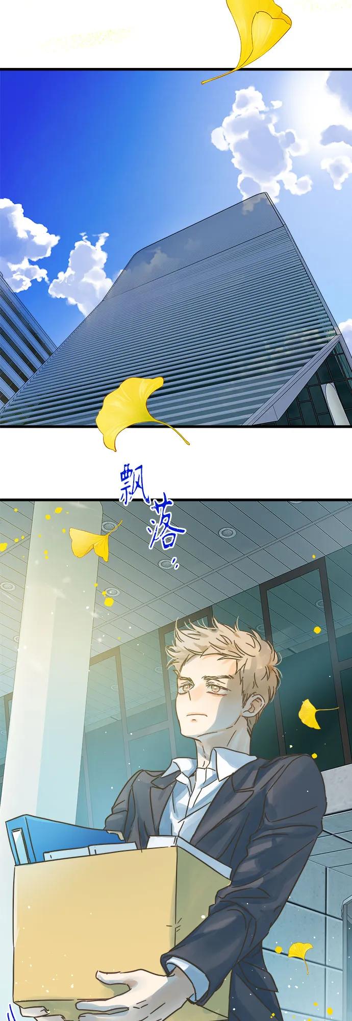 第204话16