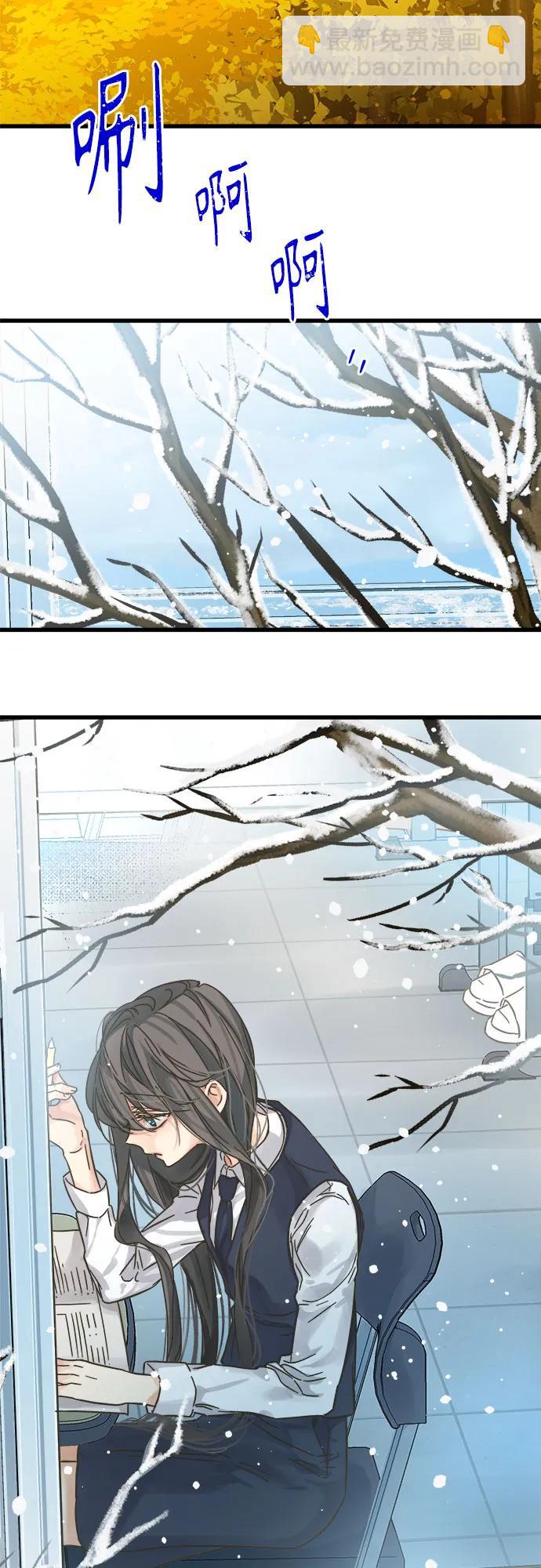 第204话35