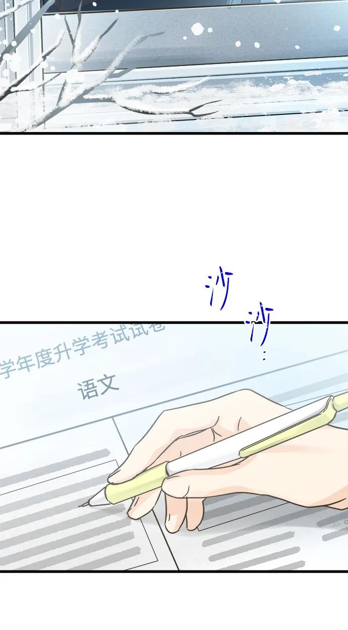 第204话36