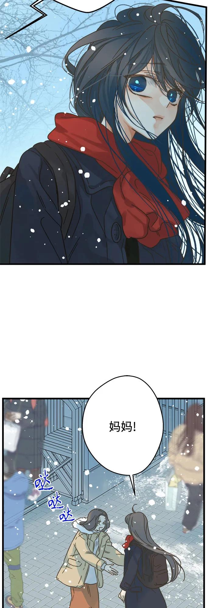 第204话39
