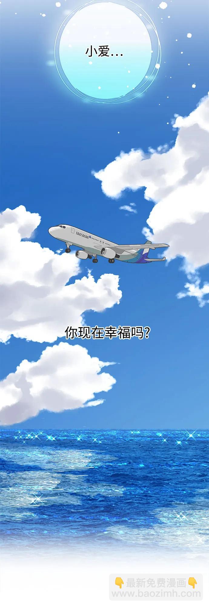 第204话42