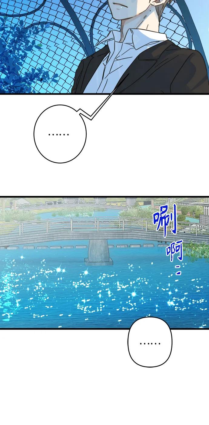 第205话（最终话）16