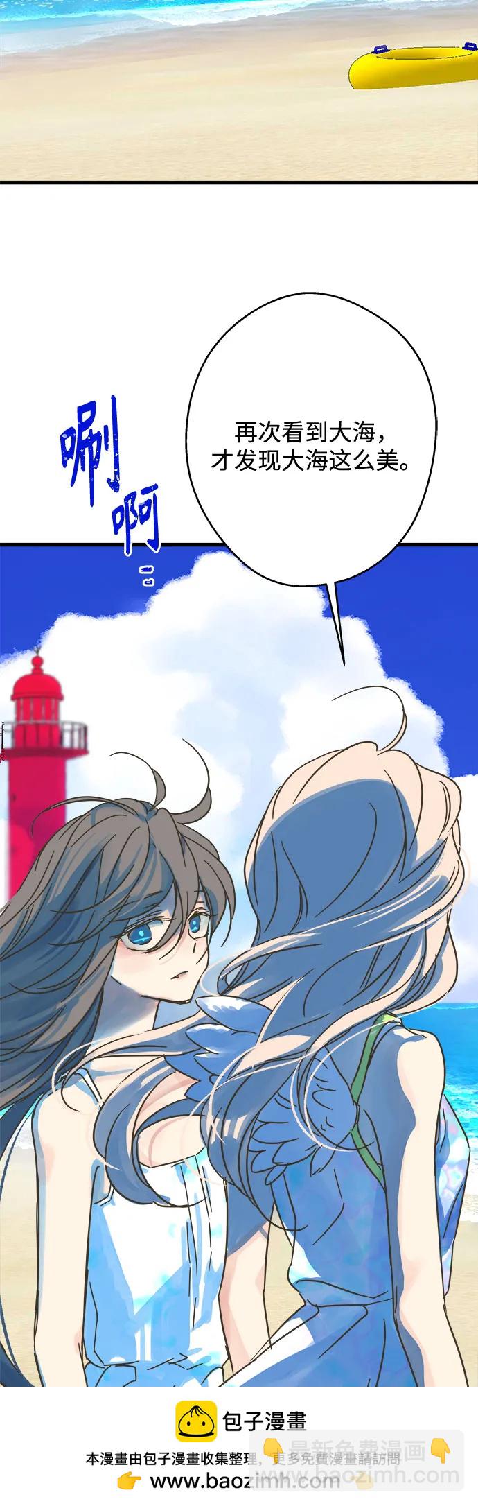 第205话（最终话）49