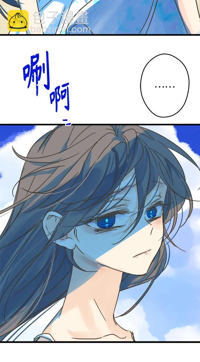 第205话（最终话）54