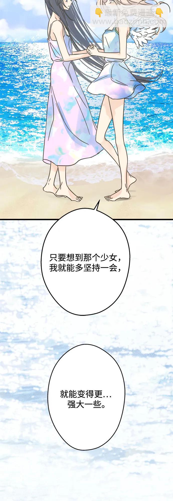 第205话（最终话）65
