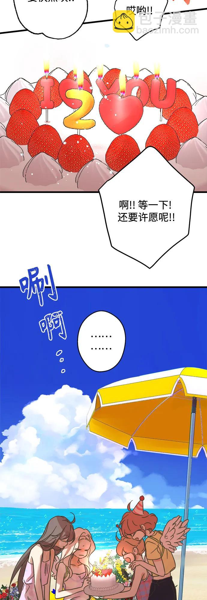 第205话（最终话）67