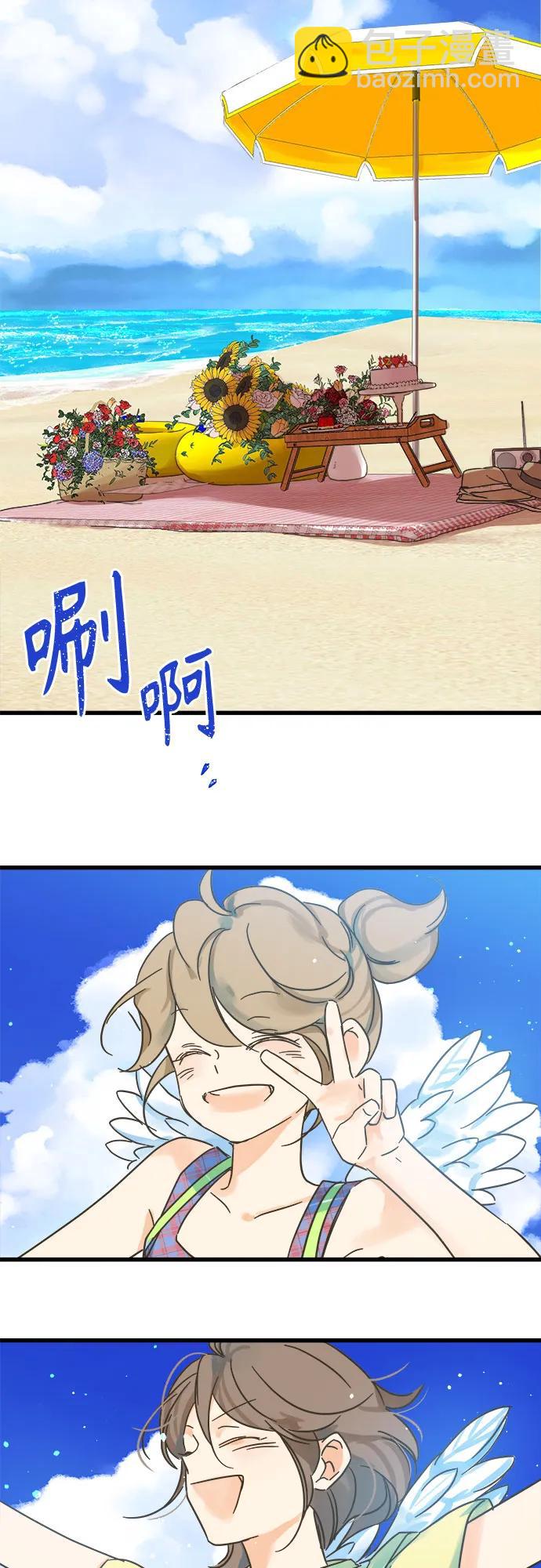 第205话（最终话）70