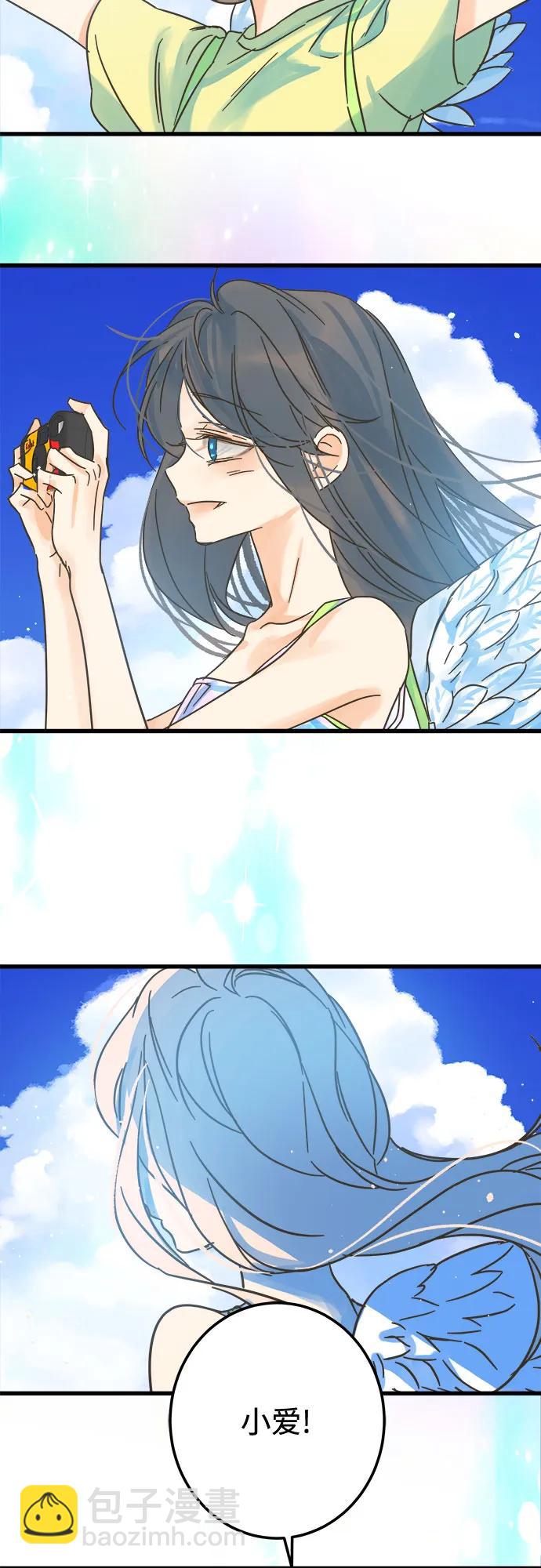 第205话（最终话）71