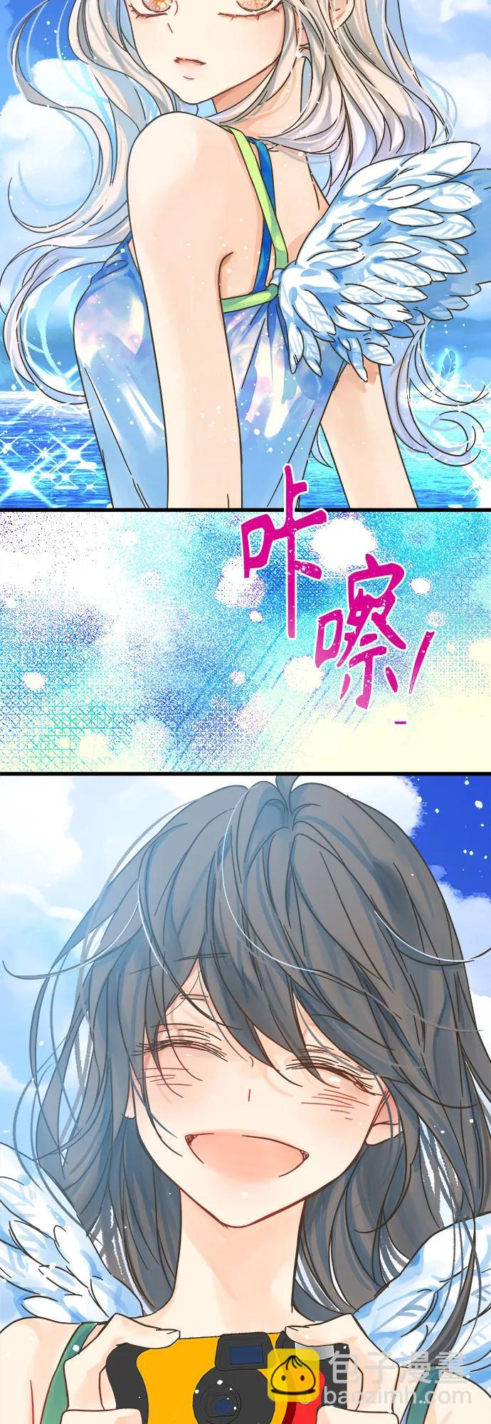 第205话（最终话）74