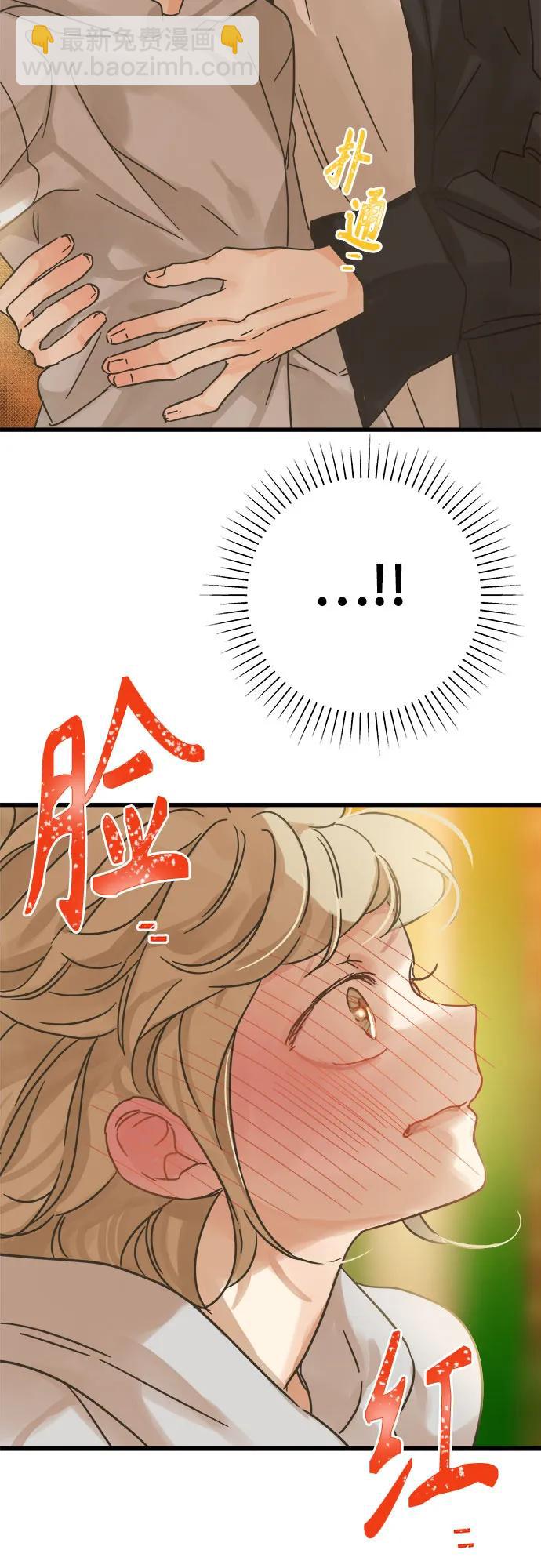 [外传 01] 约翰，美罗 银河（1）26