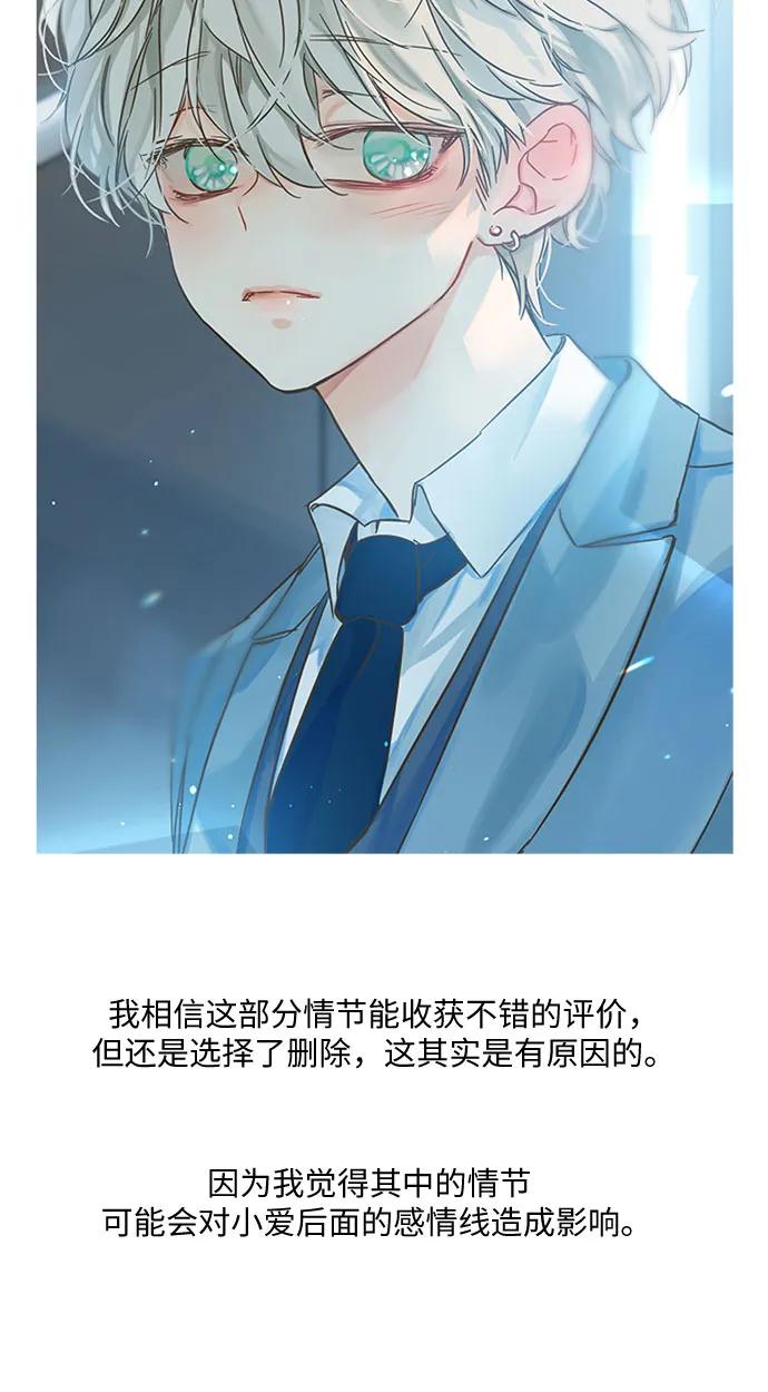 【免费】后记24