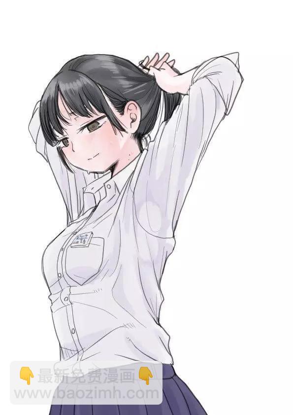 彩图13