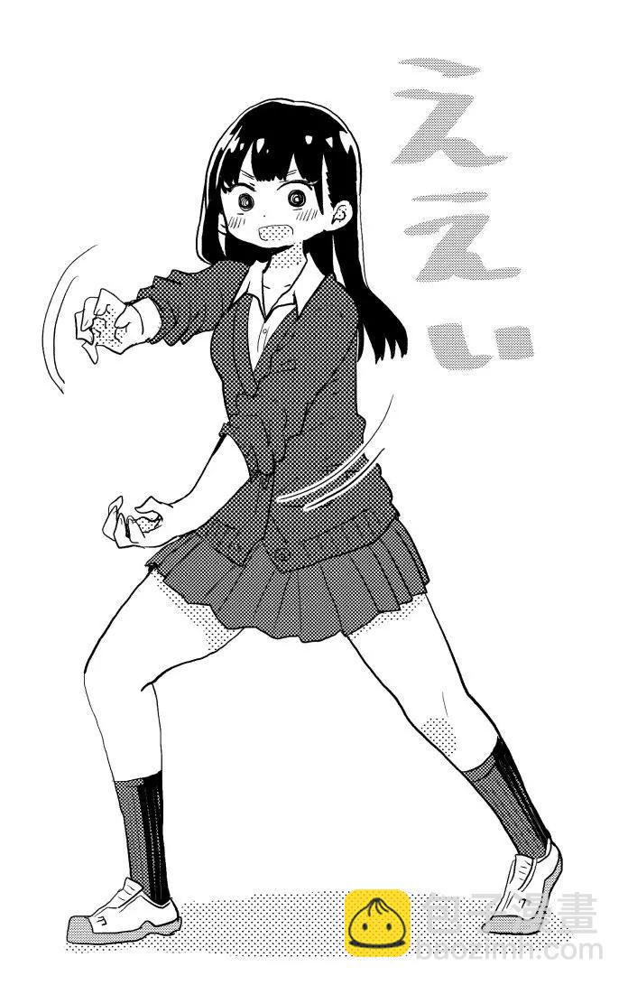 彩图21
