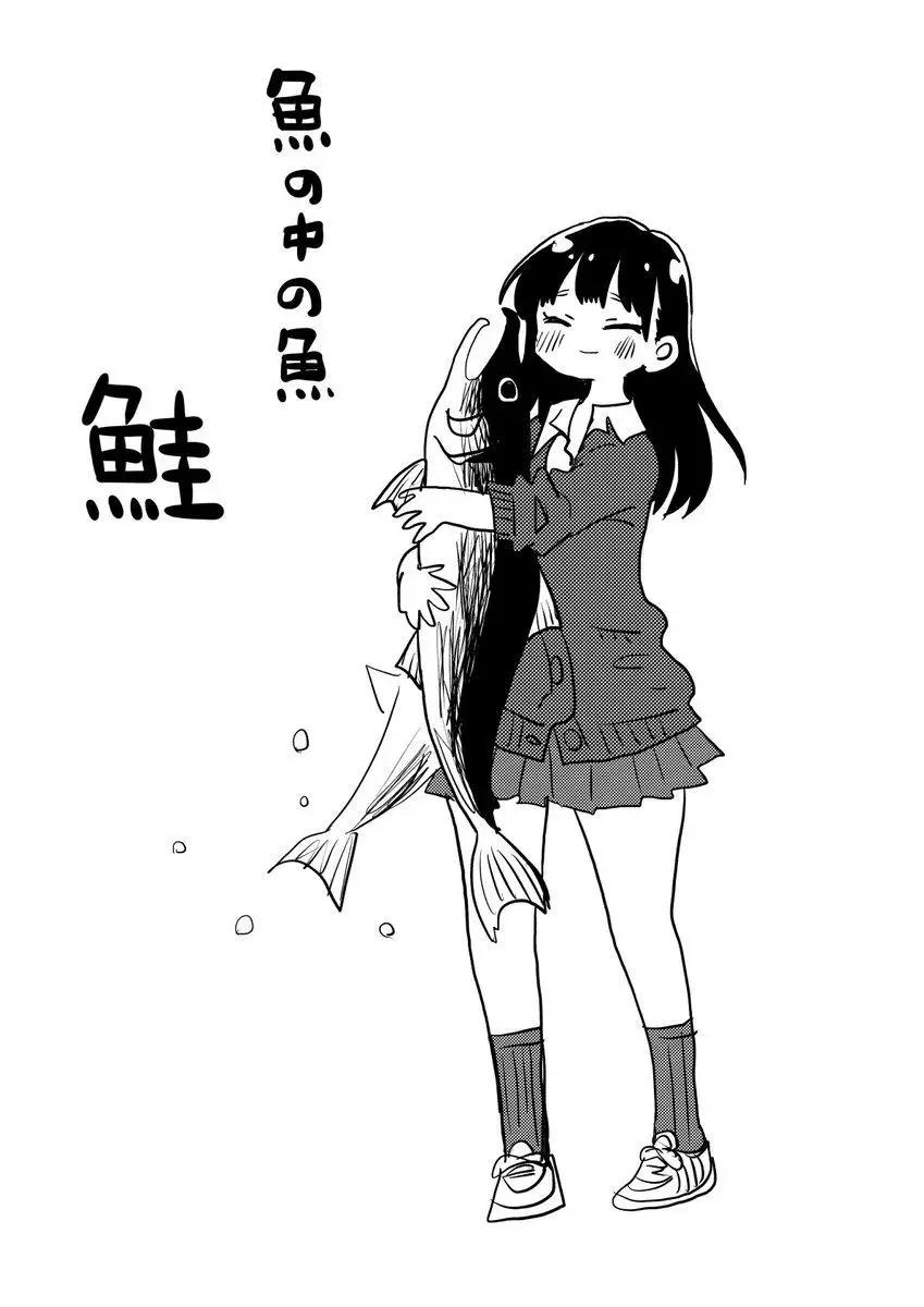 彩图34