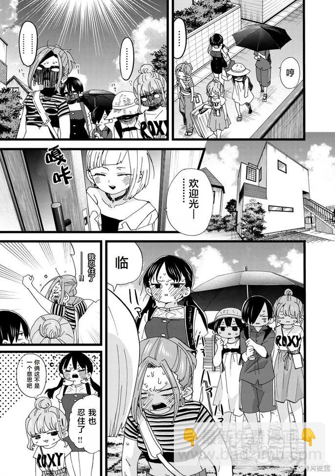 第129话2