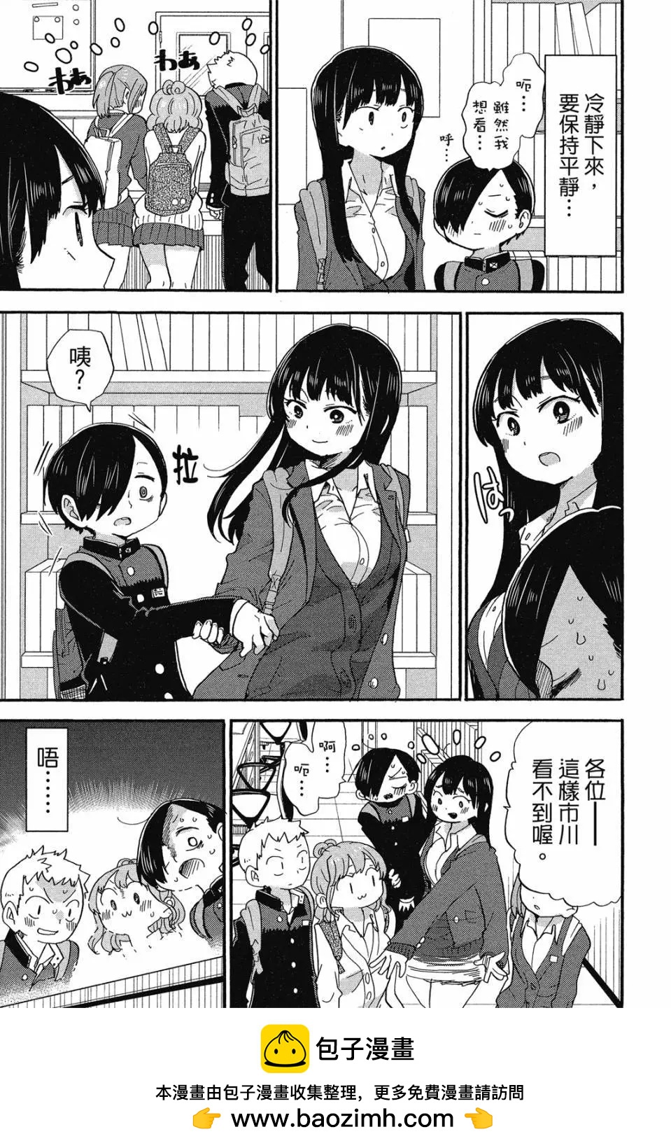 第02卷107