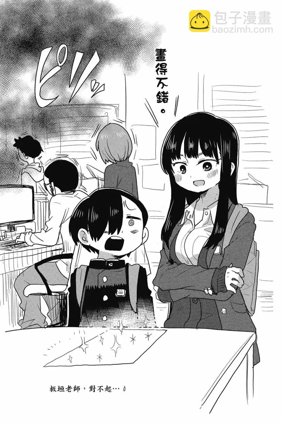 第02卷109
