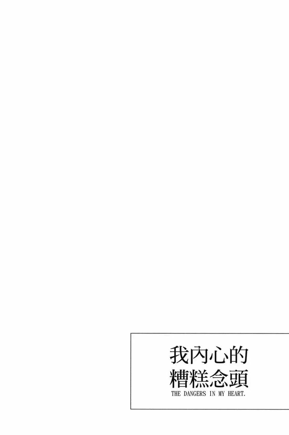第02卷110