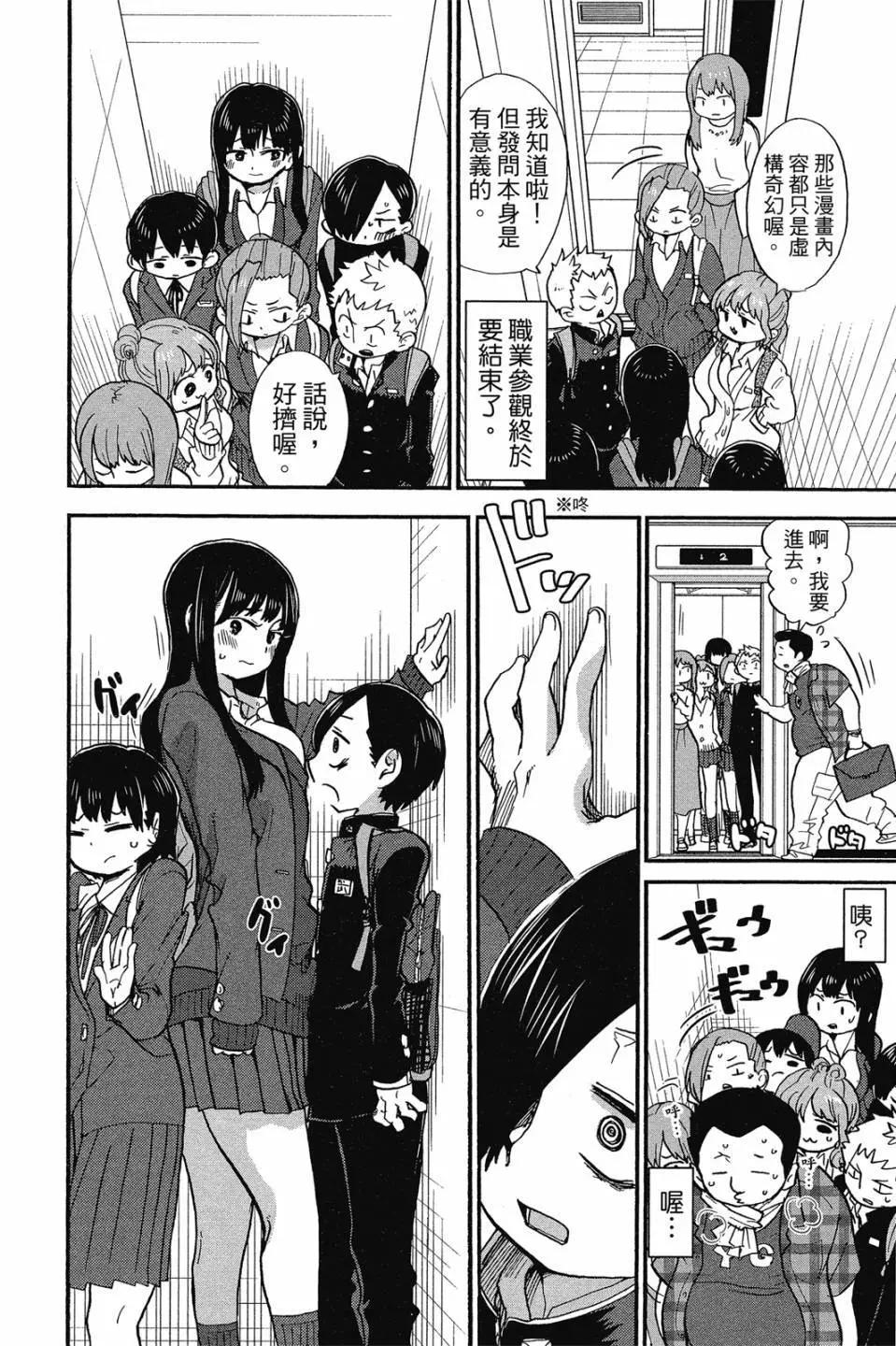 第02卷112
