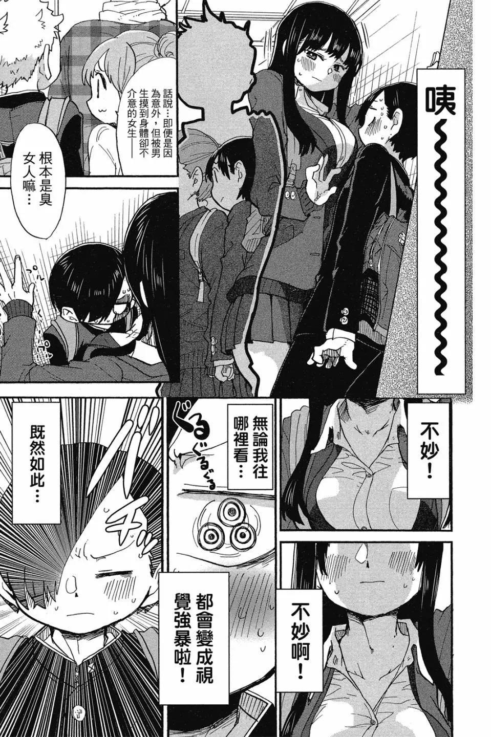 第02卷113